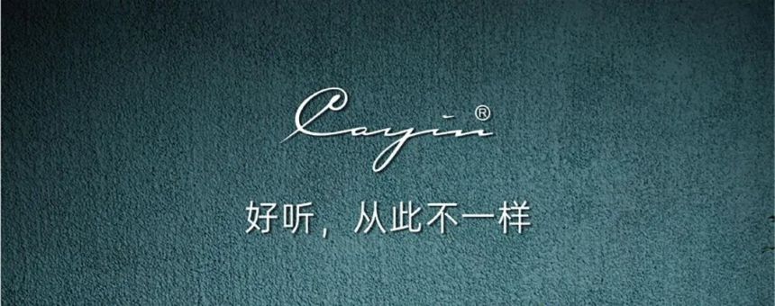 给~你关心的新品PH-9参数