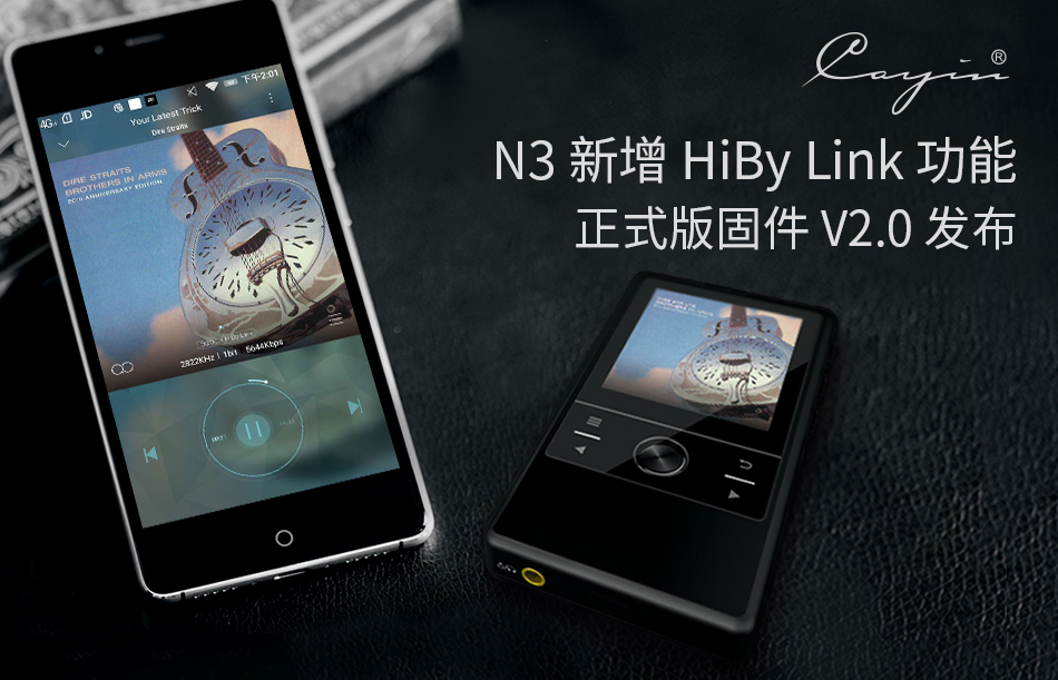 N3固件v2ok.jpg