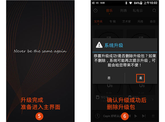 图片4.png