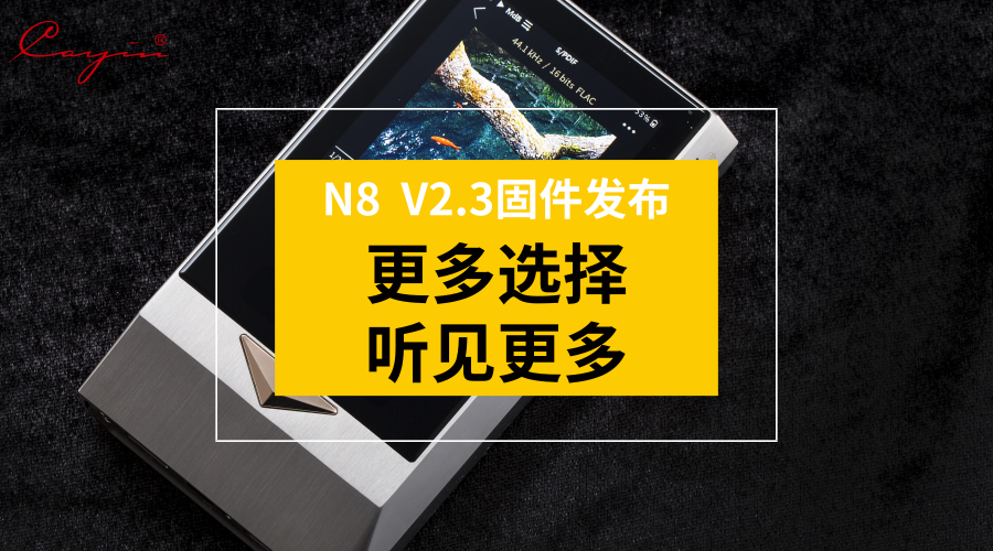 默认标题_横版海报_2019.04.09.png