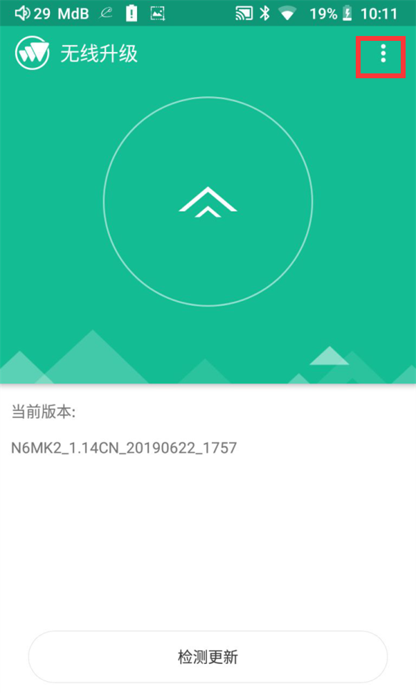 图片55.png