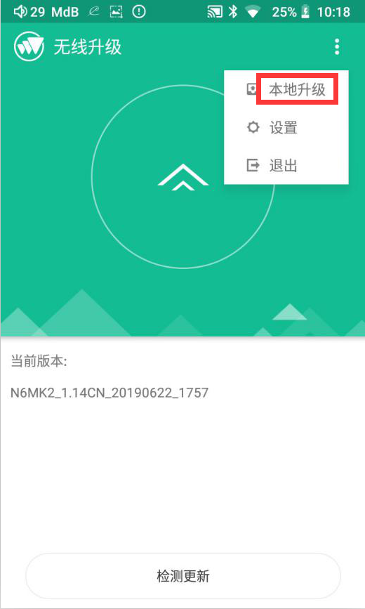 图片6.png