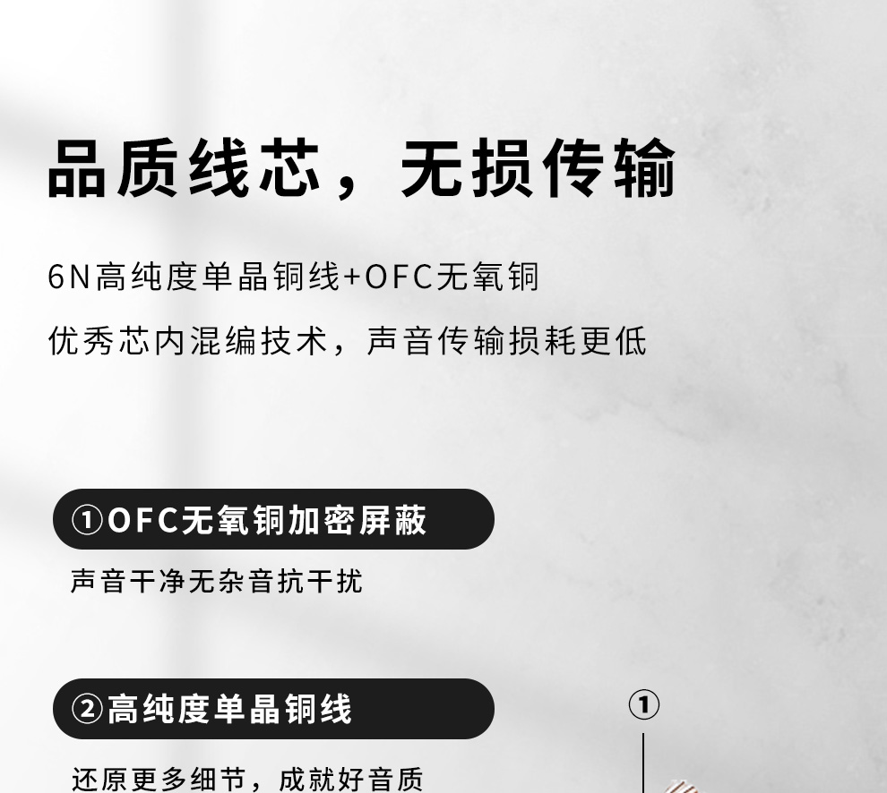4.4mm_03.jpg
