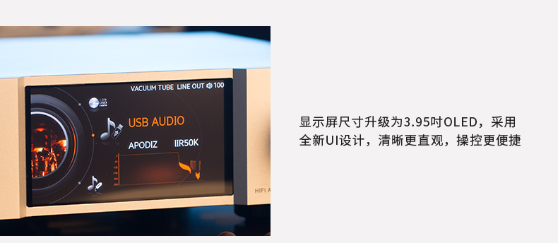 IDAC790_14.jpg
