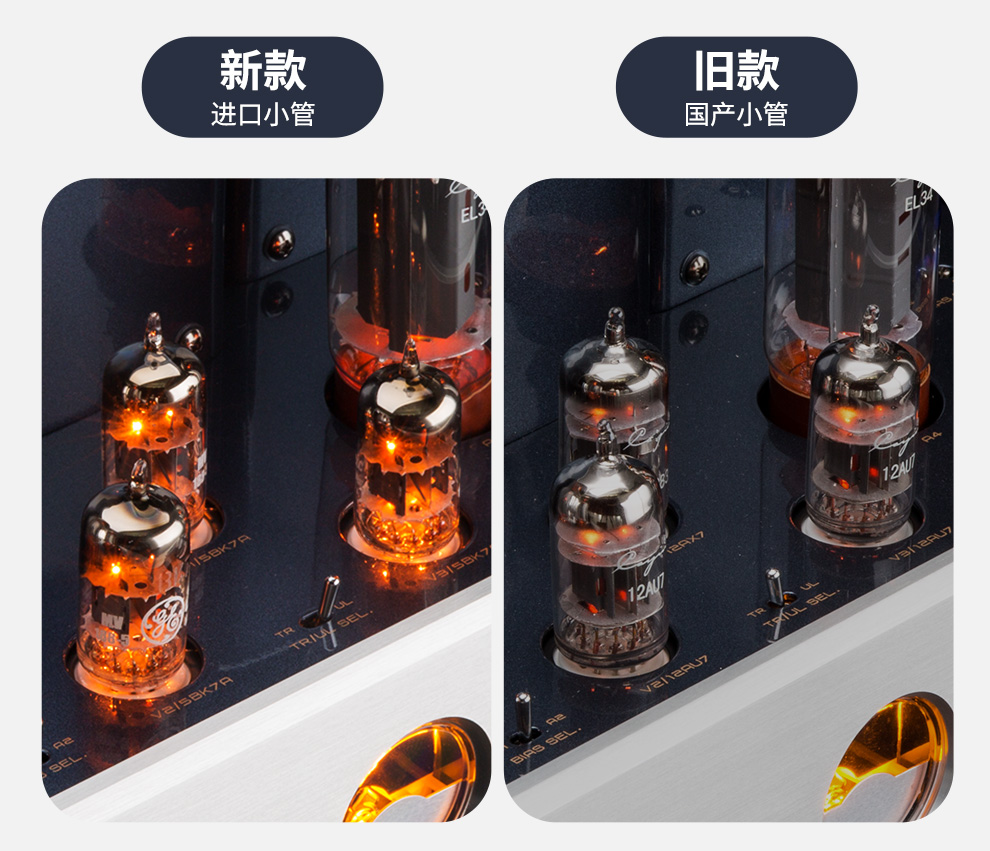 MT-35MK2-plus-蓝牙_17.jpg