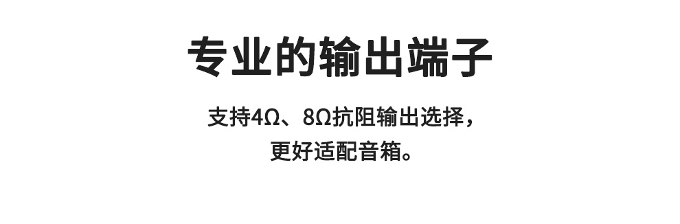 MT-35MK2-plus-蓝牙_20.jpg