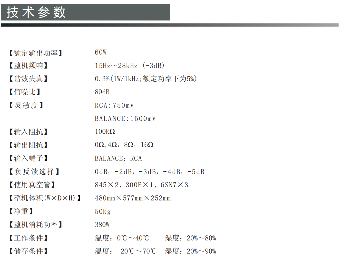 微信截图_20220318095225.png