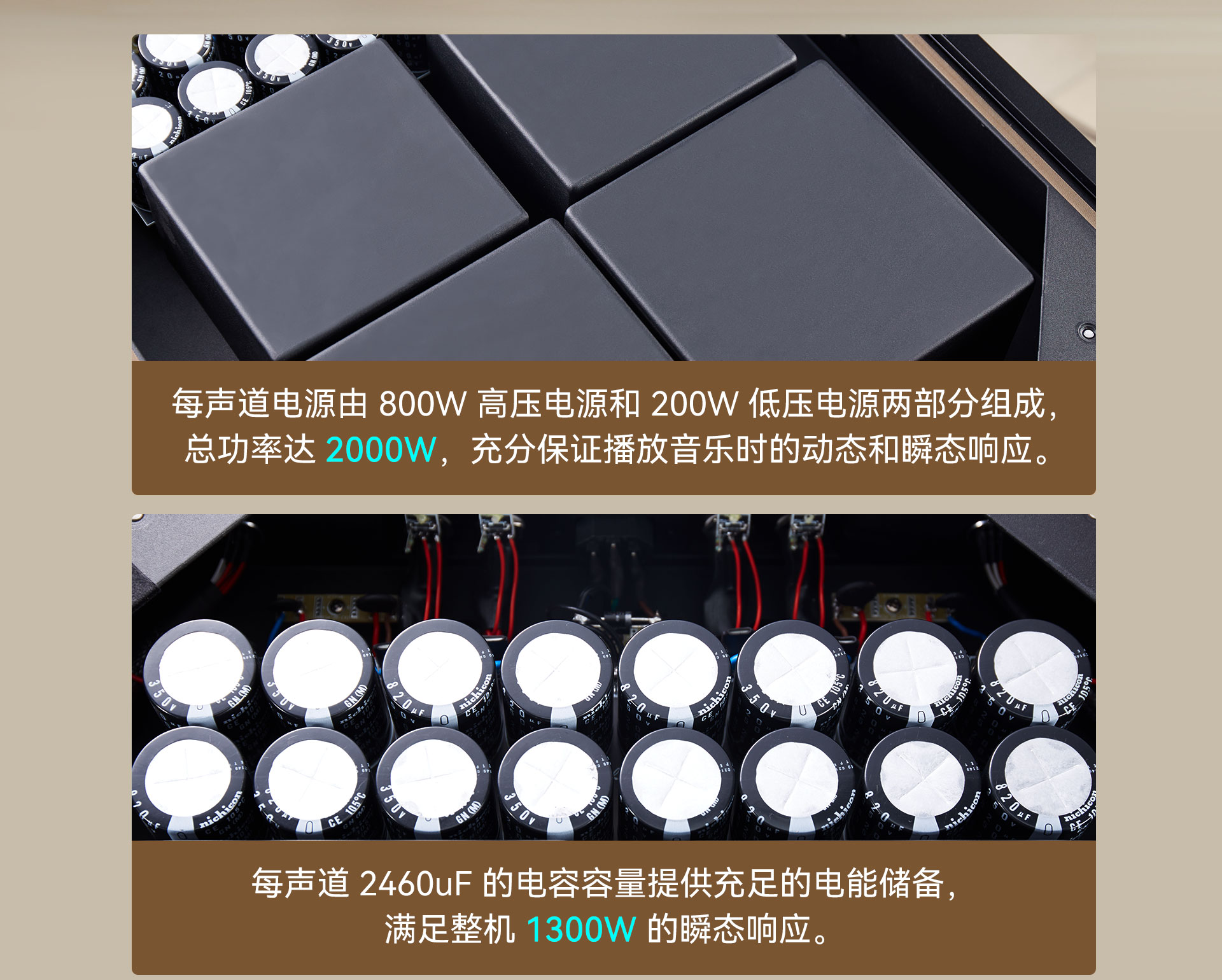 p30th官网详情页-20231128-第一部分_03.jpg