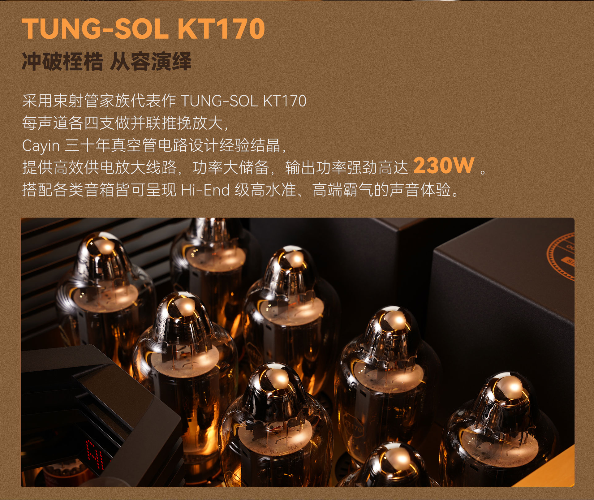 p30th官网详情页-20231128-第一部分_06.jpg