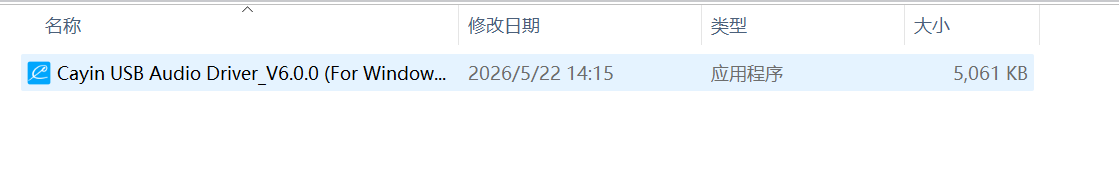 1779434971929809.png 微信图片_20260522150802_1313_2.png
