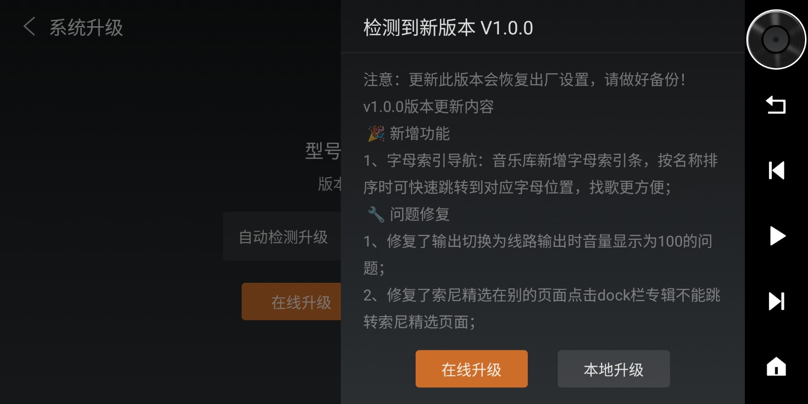 1787647210430236.jpg 系5.jpg