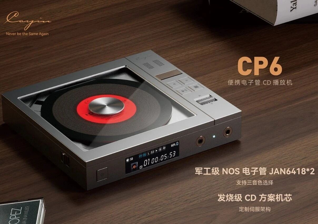 钛好啦，是新品！