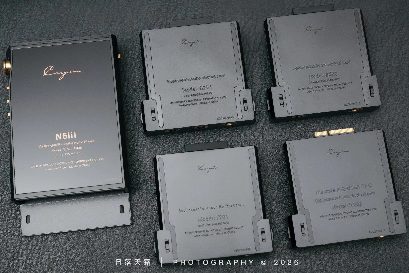 一耳朵沦陷的军工胆味天花板！