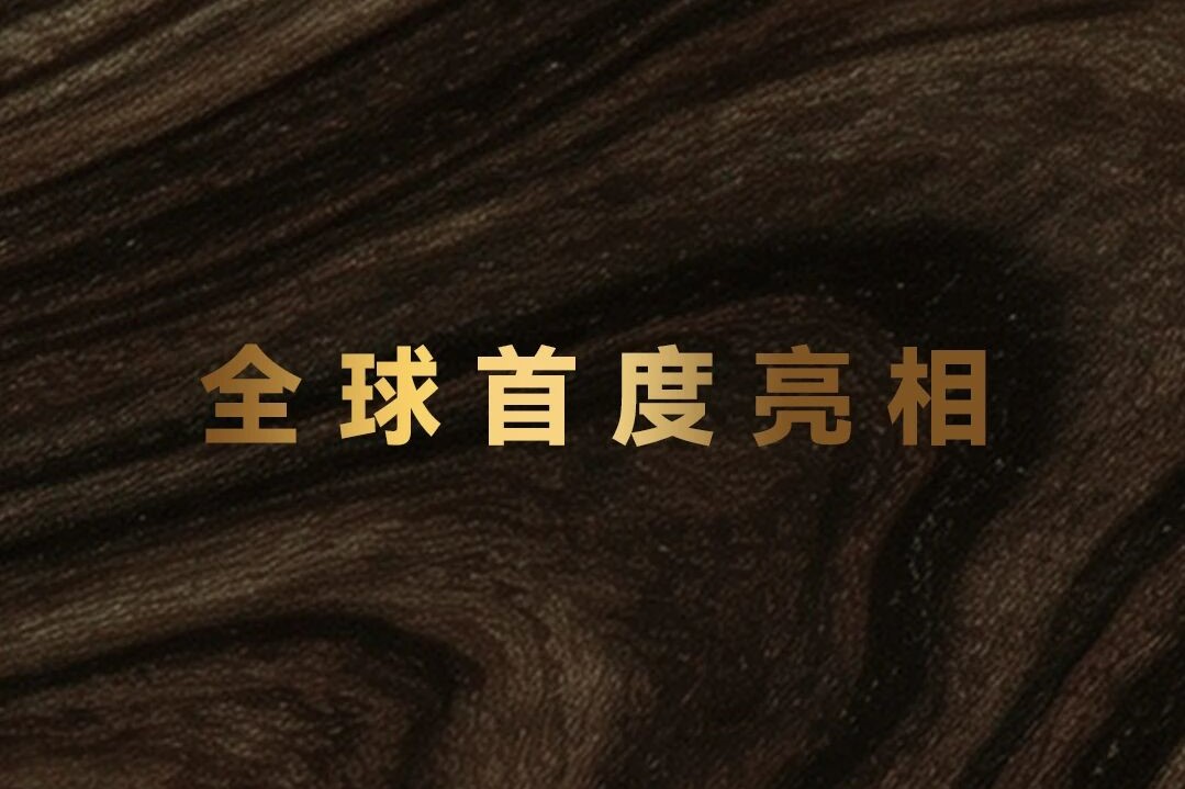 本周上海展，不止 N8iii ！